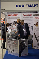 Интерполитех-2014: итоги по-Мартовски