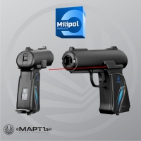 MILIPOL PARIS 2015