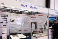 Котлы и горелки-2015
