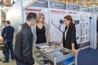 Интерполитех-2015