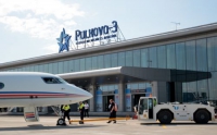У пассажиров в Пулково изъяли электрошокеры.