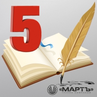 Да что тут выбирать! 5 неоспоримых преимуществ электрошокера