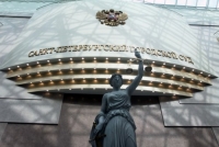 Петербуржцы пытались пронести в суд дубинки, электрошокеры и ожерелье из лезвий