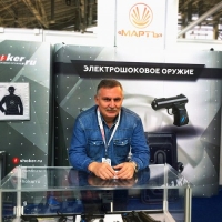 INTERPOLITEX-2017