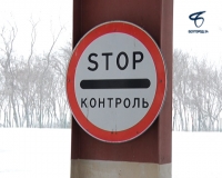 На таможне в Приморье задержали почти 7000 фонариков-электрошокеров