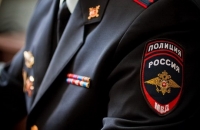 МВД России закупает электрошокеры