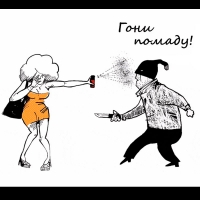 Что выбрать: электрошокер или газовый баллончик?