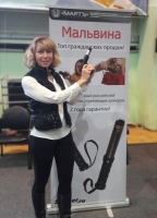 Безопасная Столица