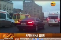Скорая вооружённая помощь
