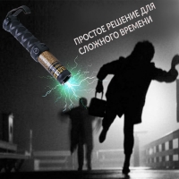 Простое решение для сложного времени