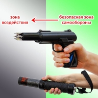 Можно ли навредить человеку шокером?
