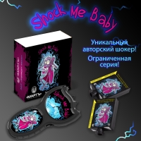 Shock Me Baby!