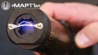 Оружие самозащиты: Электрошокеры. Есть ли ограничения в Армении?