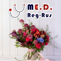 Поздравляем «МедРегРус»!