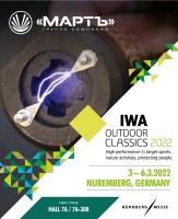 IWA OutdoorClassics — 2022