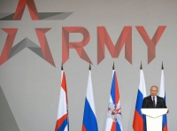 Международный военно-технический форум «Армия-2022»